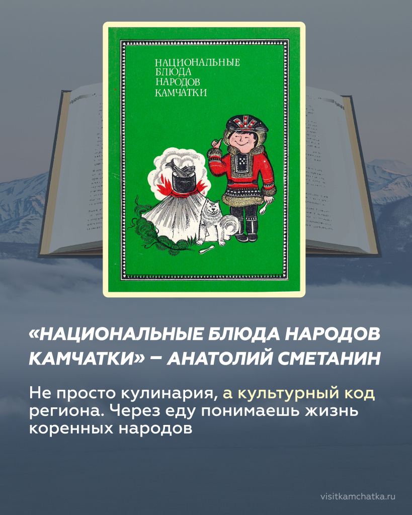 нац кухня_Монтажная область 1_Монтажная область 1.jpg