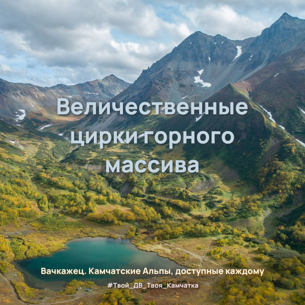 Копия Копия Копия продлении срока приема заявок на II.png